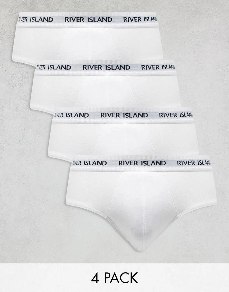 River Island River Island 4 pack ribbed waistband brief in white 1