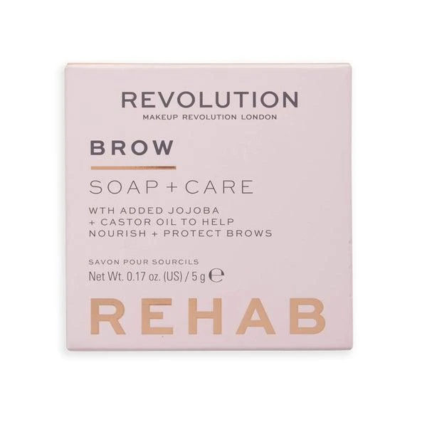 Makeup Revolution Makeup Revolution Soap & Care 5