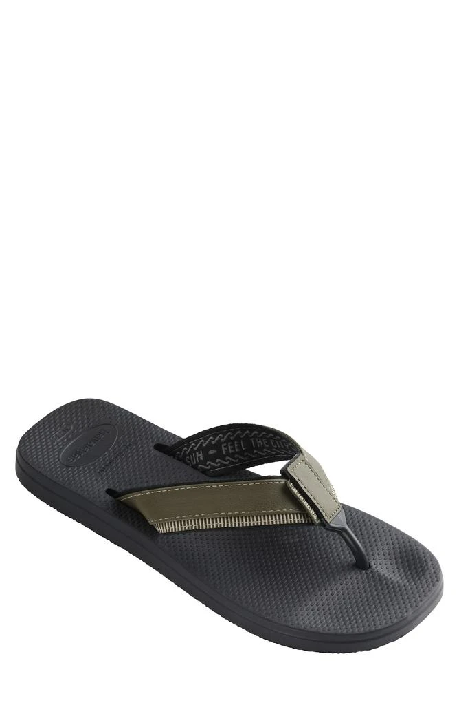 Havaianas Blend Flip Flop 2