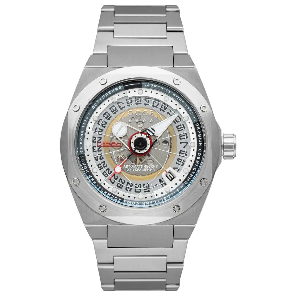 CCCP CCCP Men's Watch CP-7067-11