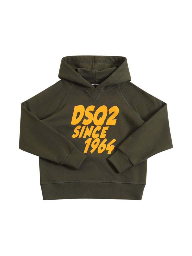 DSQUARED2 Logo Printed Cotton Hoodie