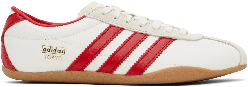 Adidas Off-White Tokyo Sneakers 1