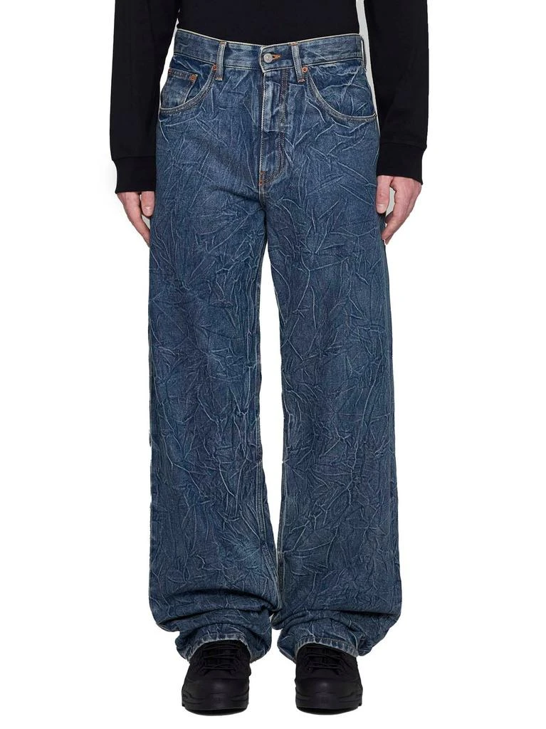 MM6 MM6 Maison Margiela Straight-Leg Jeans 2