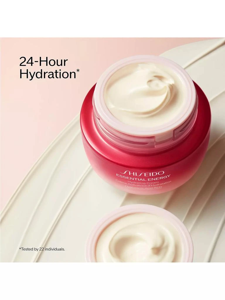 Shiseido Essential Energy 3-Piece Skincare Gift Set 3