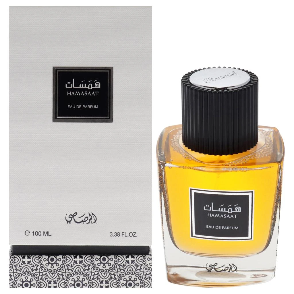 Rasasi Hamasaat by  for Unisex - 3.38 oz EDP Spray 1