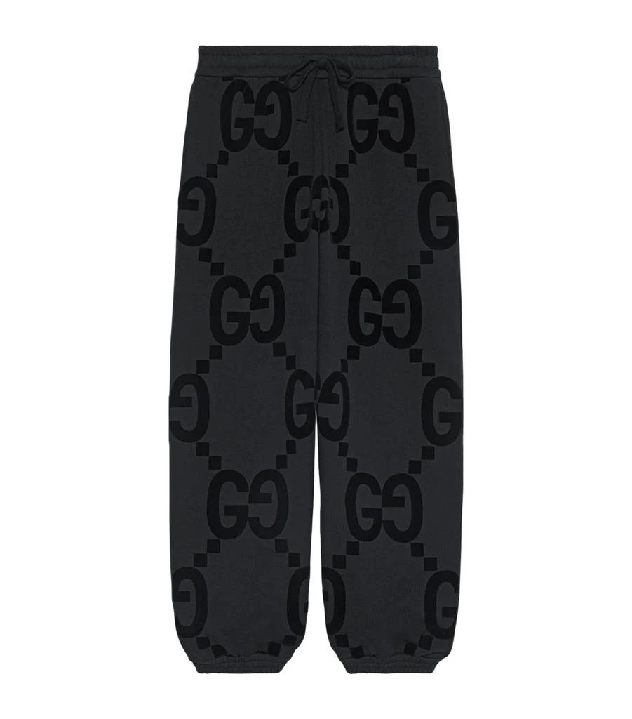 Gucci GG Sweatpants 1