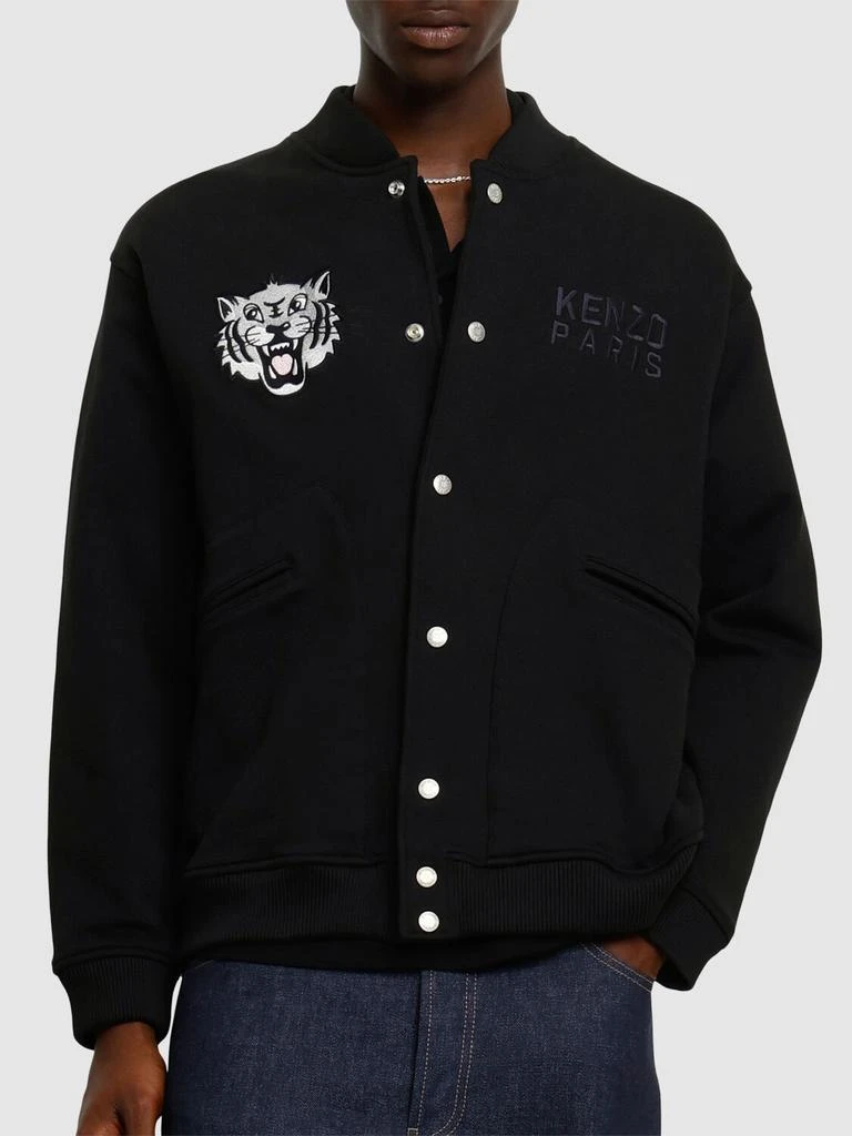 Kenzo Happy Tiger Embroidered Bomber Jacket 2