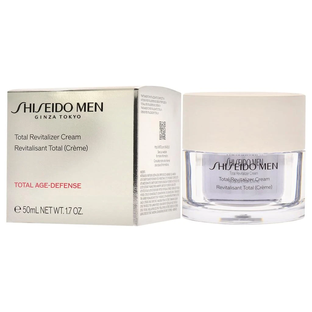 Shiseido Total Revitalizer Cream by  for Men - 1.7 oz Cream 4