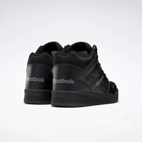 Reebok Royal BB4500 Hi 2.0 Shoes 4