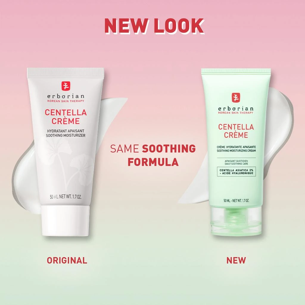 erborian Erborian Centella Cream Soothing Moisturizer 50ml 7