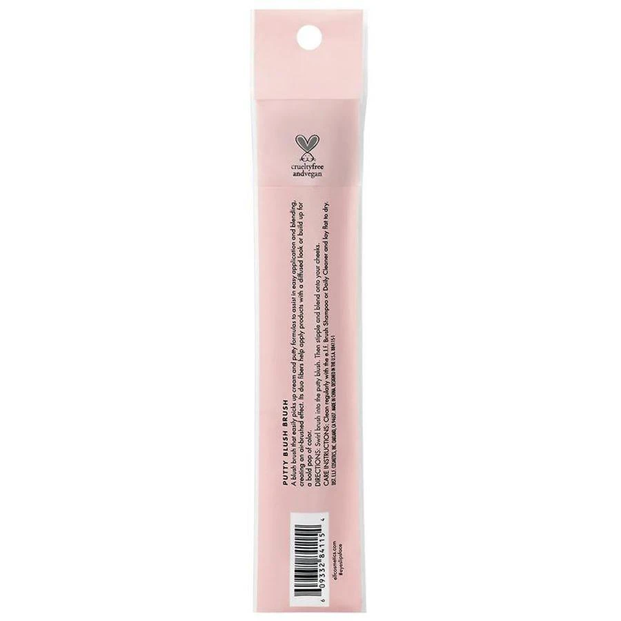 e.l.f. Putty Blush Brush 2