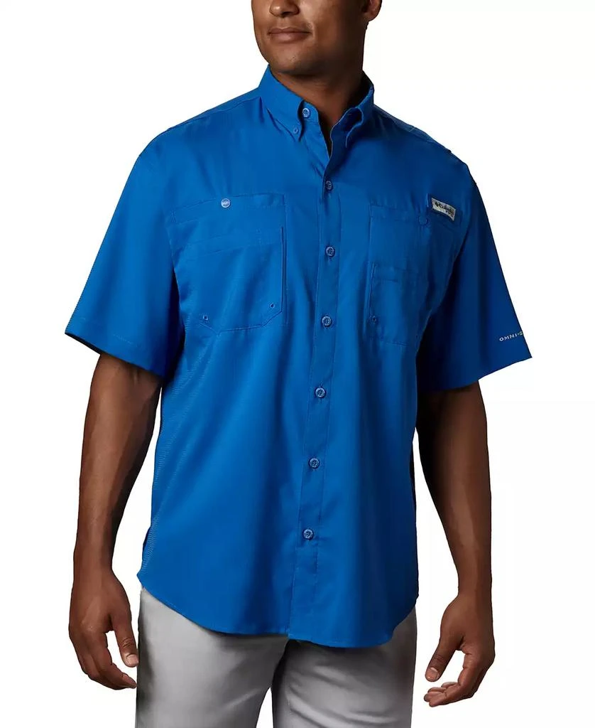 Columbia Men's Tamiami II Short-Sleeve Shirt