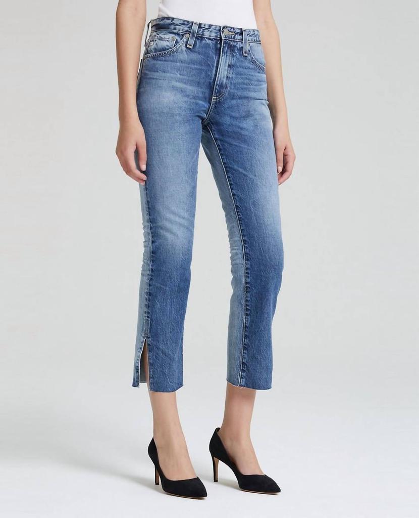 AG Jeans Isabelle High Rise Straight Crop