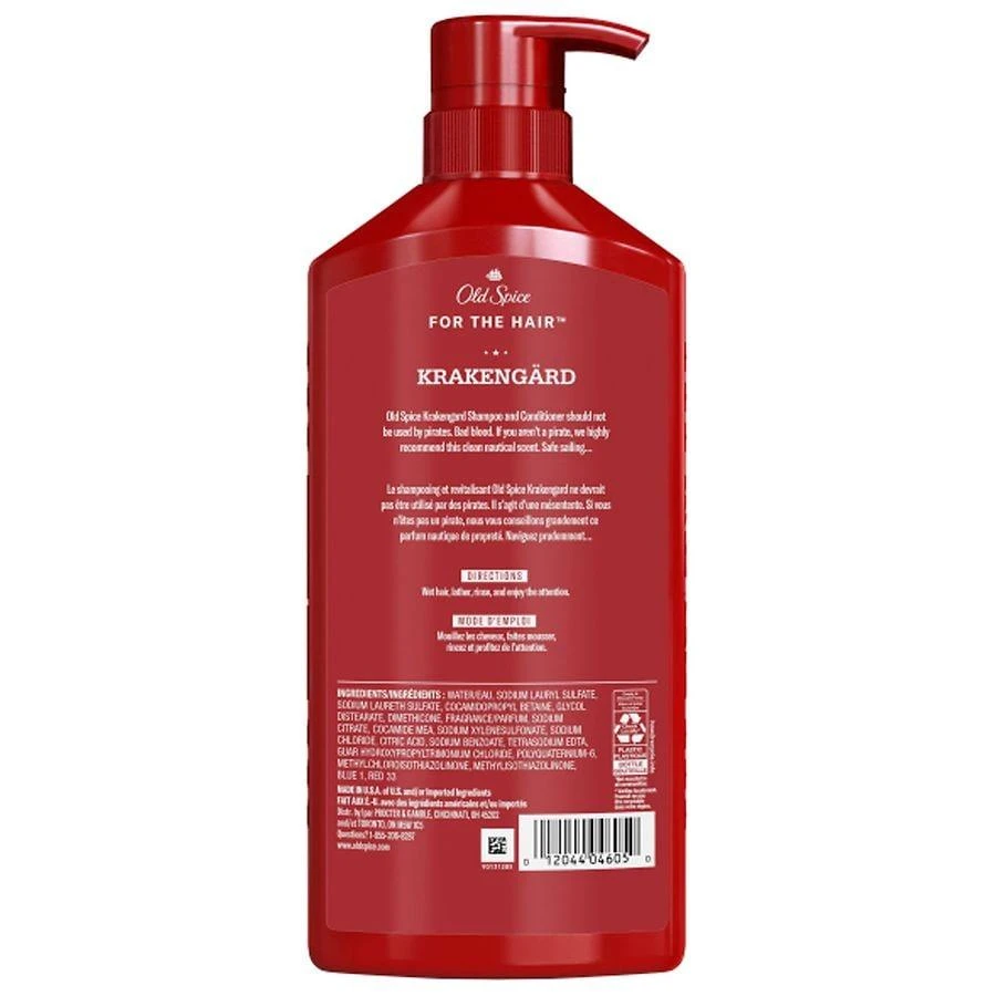 Old Spice 2 in 1 Shampoo and Conditioner for Men Sea, citrus, and fresh herbs 8