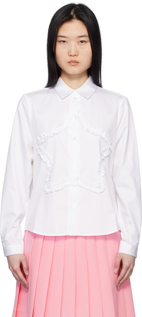 Sandy Liang White Sirius Shirt