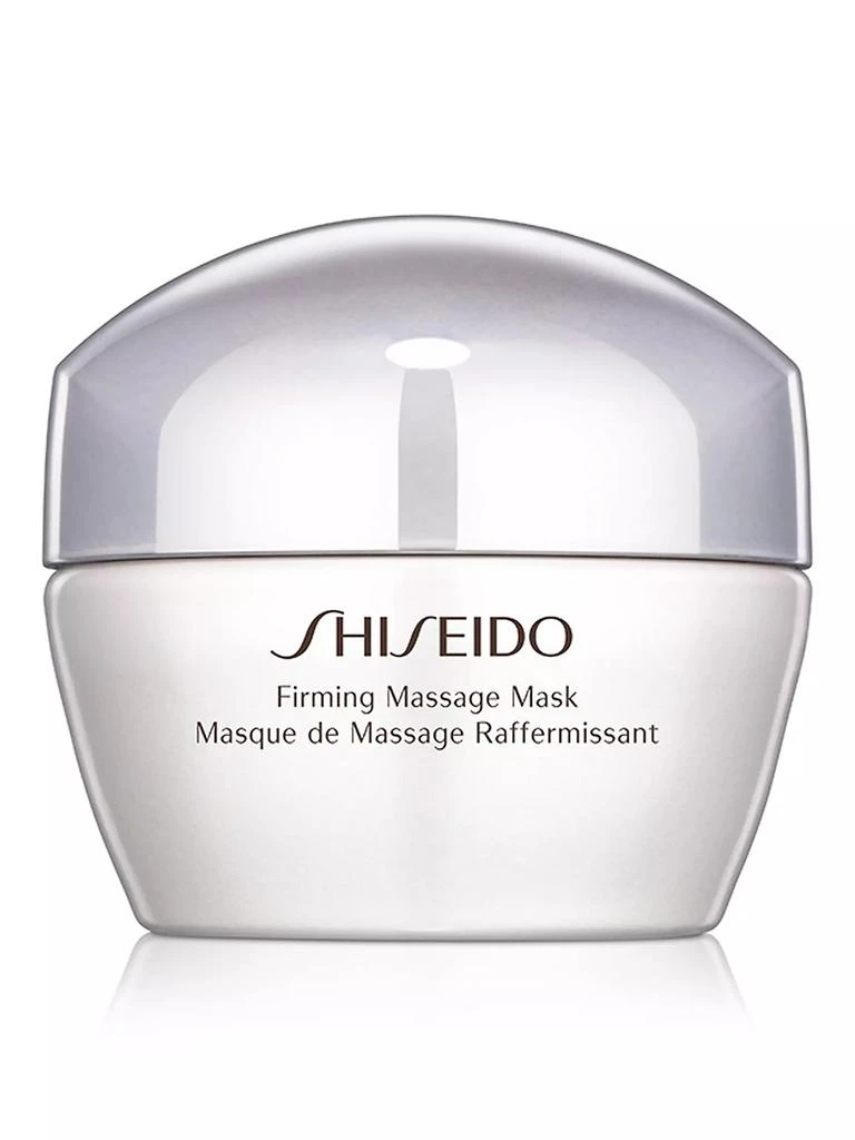 Shiseido Gen Firming Massage Mask 1