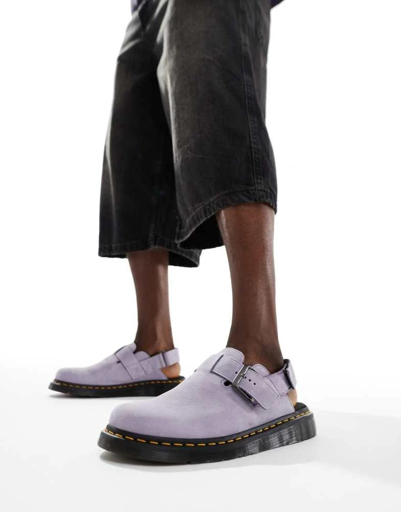 Dr. Martens Dr Martens Jorge II mules in lilac suede 1