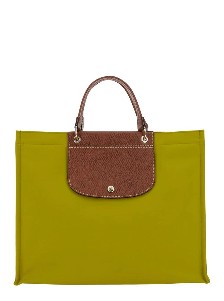 Longchamp Cabas  Du Marché 1