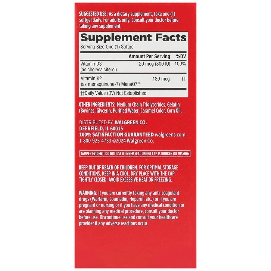 Walgreens Artery Health Softgels 6