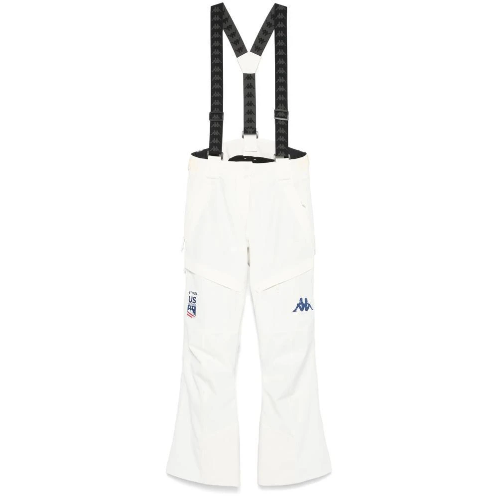 Kappa Kappa Pants 1