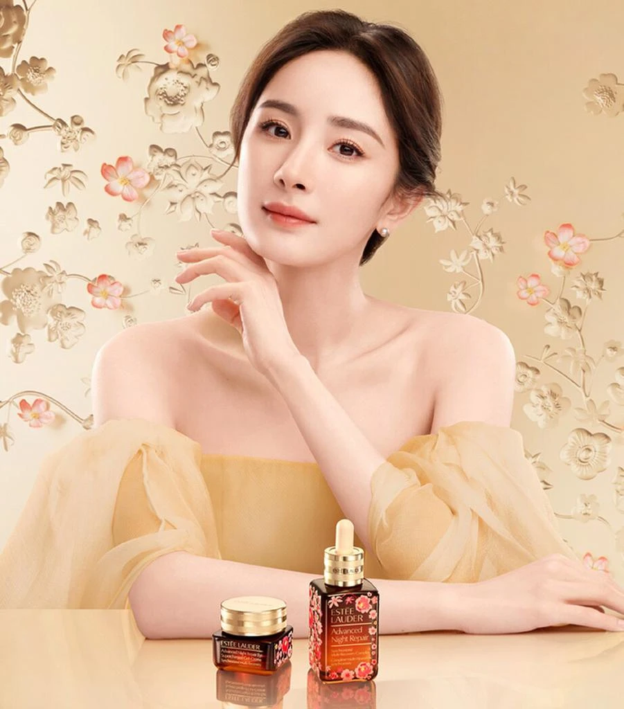 Estée Lauder Advanced Night Repair Eye Supercharged Gel-Creme (15ml) - Lunar New Year Edition 3