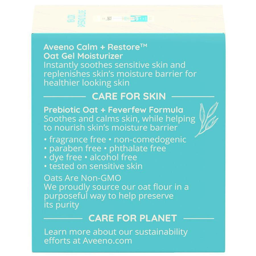 Aveeno Calm + Restore Oat Gel Face Moisturizer, Sensitive Skin 5