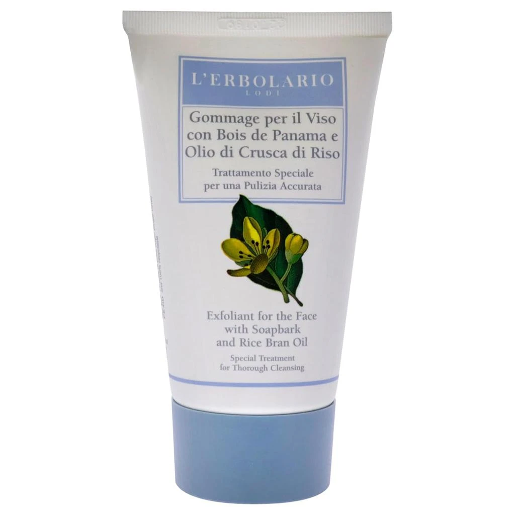 LErbolario Exfoliant Soapbark - Rice Bran Oil by  for Unisex - 2.5 oz Cleanser 2