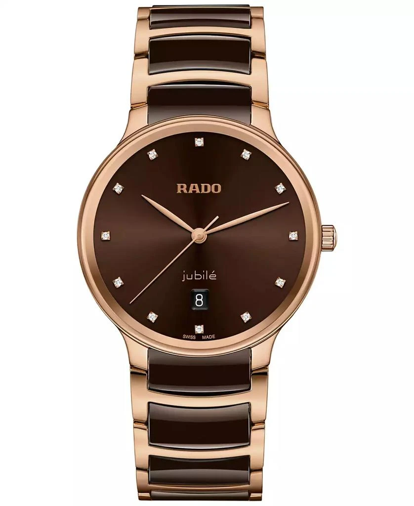 Rado Unisex Swiss Centrix Diamond (1/10 ct. t.w.) Brown Ceramic & Rose Gold PVD Bracelet Watch 40mm 1