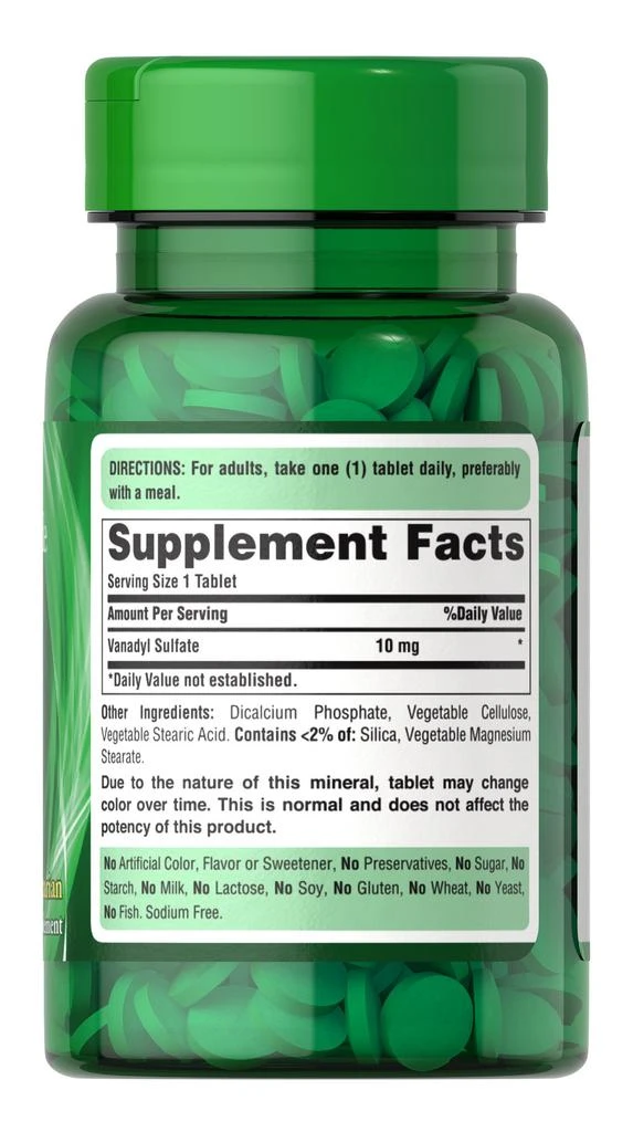 Puritan's Pride Vanadyl Sulfate 10 mg 120 Tablets 4