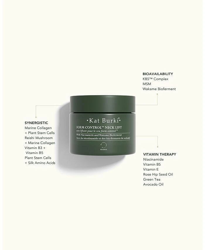 Kat Burki Form Control™ Neck Lift 2 oz. 3