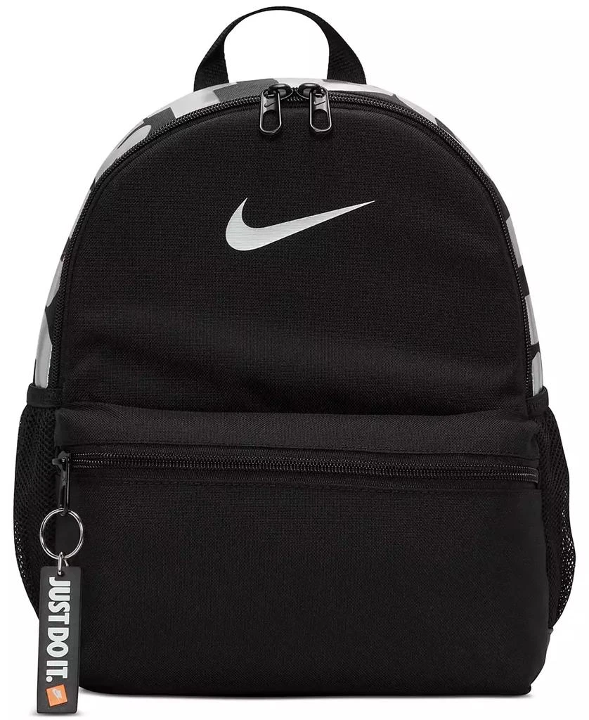 NIKE Kids' Brasilia JDI Mini Backpack 1