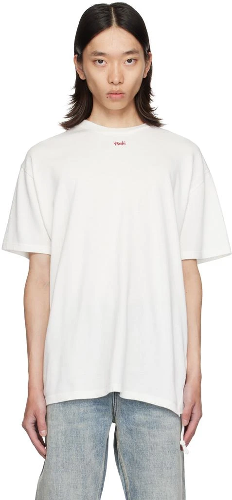 Ksubi White Stitch Up Biggie T-Shirt 1