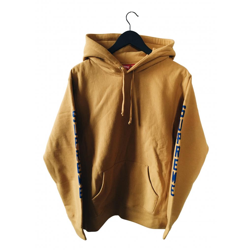 Supreme Supreme WTAPS Sic'em! Hoodie - Hoodies - BeyondStyle Supreme Supreme WTAPS Sic'em! Hoodie - Hoodies - BeyondStyle