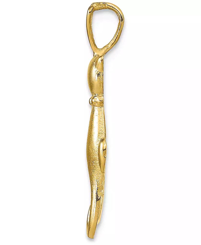 Macy's Twin Cats Charm Pendant in 14k Yellow Gold