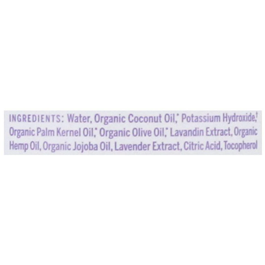 Dr. Bronner's Lavender Castile Soap 2