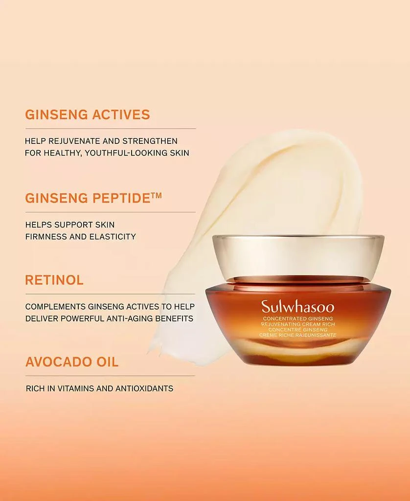 Sulwhasoo Concentrated Ginseng Rejuvenating Cream Rich, 1.7 oz. 5