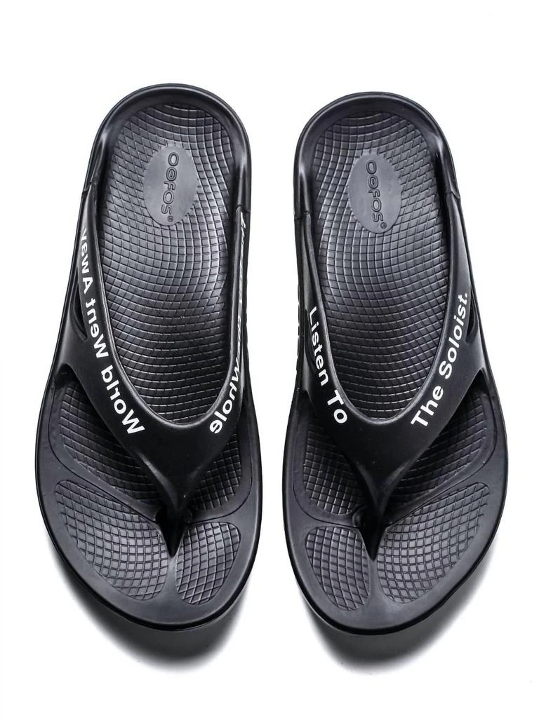 OOFOS Oofos X Takahiromiyashitathesoloist. - Men Flip Flop 4