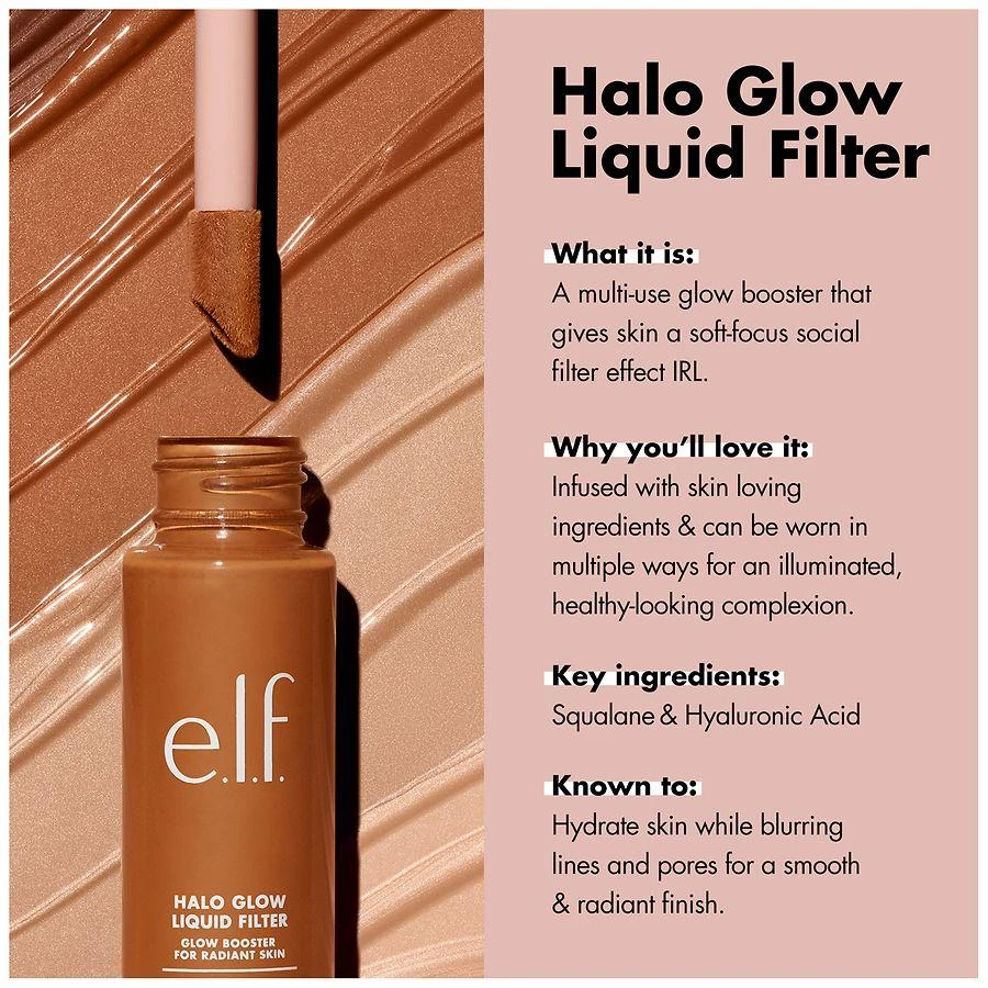 e.l.f. Halo Glow Liquid Filter 8