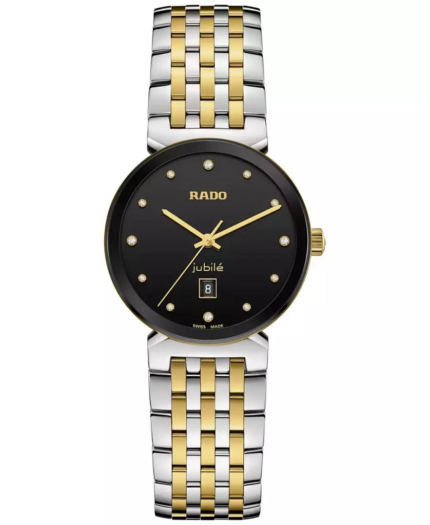 Rado Women's Swiss Florence Classic Diamond (1/20 ct. t.w.) Two-Tone Stainless Steel Bracelet Watch 30mm 1