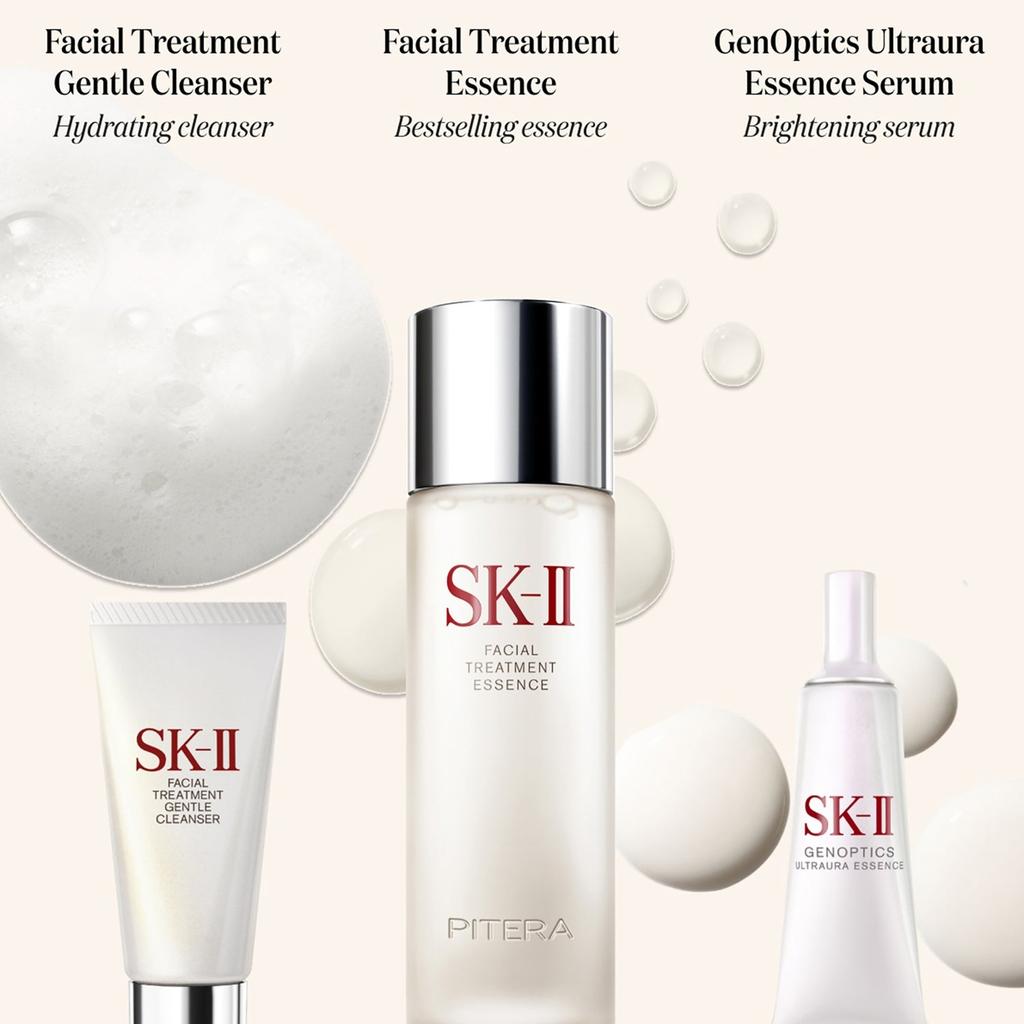 SK-II SK-II Ultimate Aura Essentials Kit