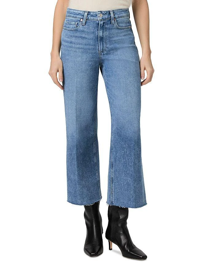 Paige Anessa Wide Leg Jeans in Bebop 8