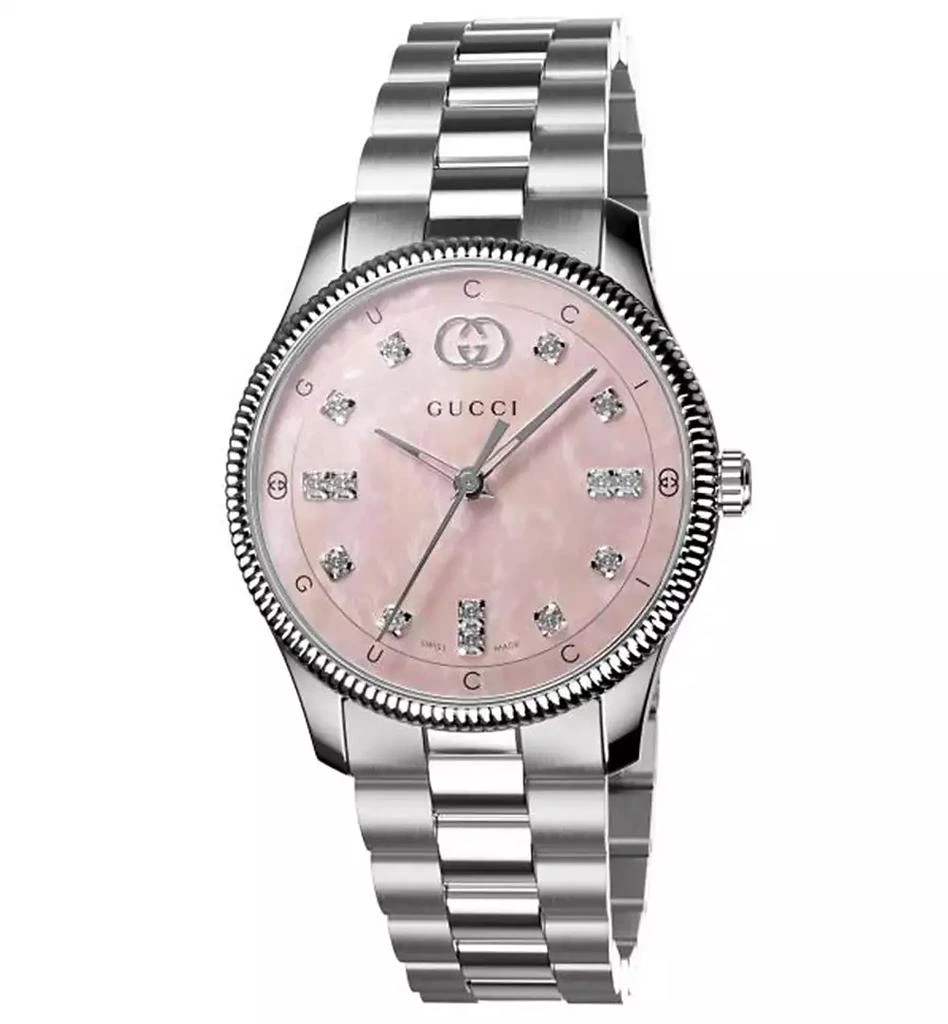 Gucci Women's Swiss G-Timeless Diamond (1/8. ct. t.w.) Stainless Steel Bracelet Watch 29mm 1