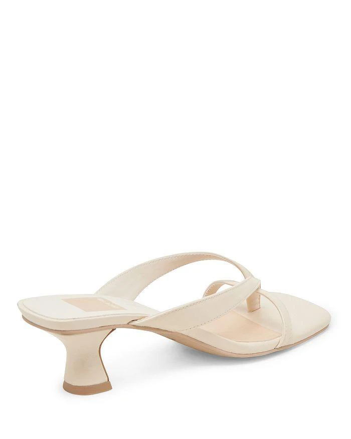 Dolce Vita Women's Brevel Sandals 8