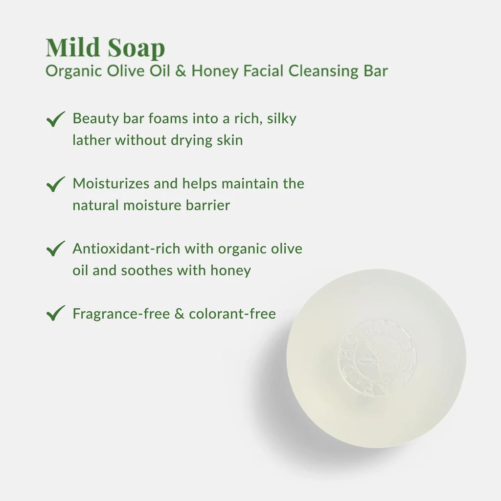 DHC DHC Mild Soap Facial Cleansing Bar - 3.1 oz 2