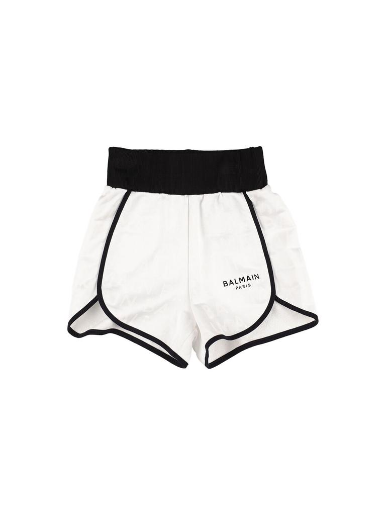 Balmain Cotton Sweat Shorts
