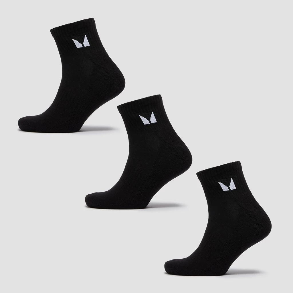 Myprotein MP Unisex Ankle Socks (3 Pack) 4
