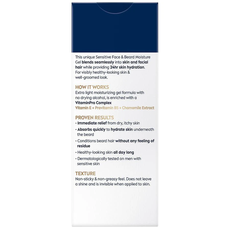 Nivea Men Sensitive Face and Beard Moisture Gel 10