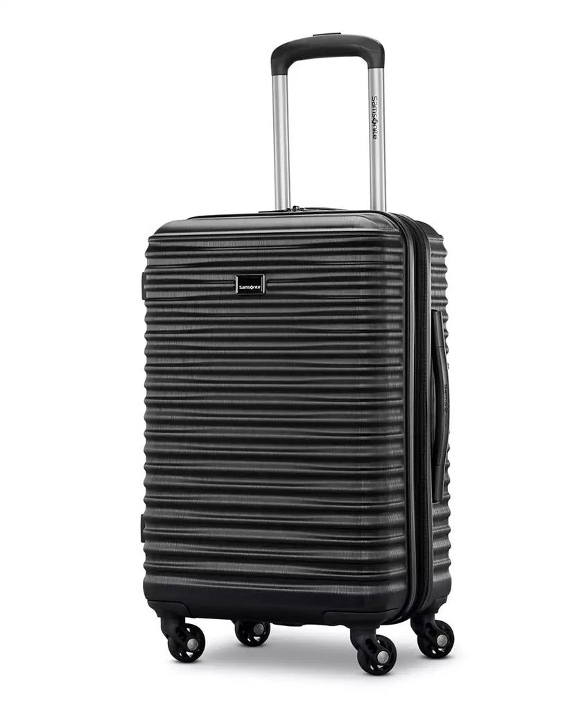 Samsonite Uptempo Lux 2-Pc. Hardside Luggage Set 4