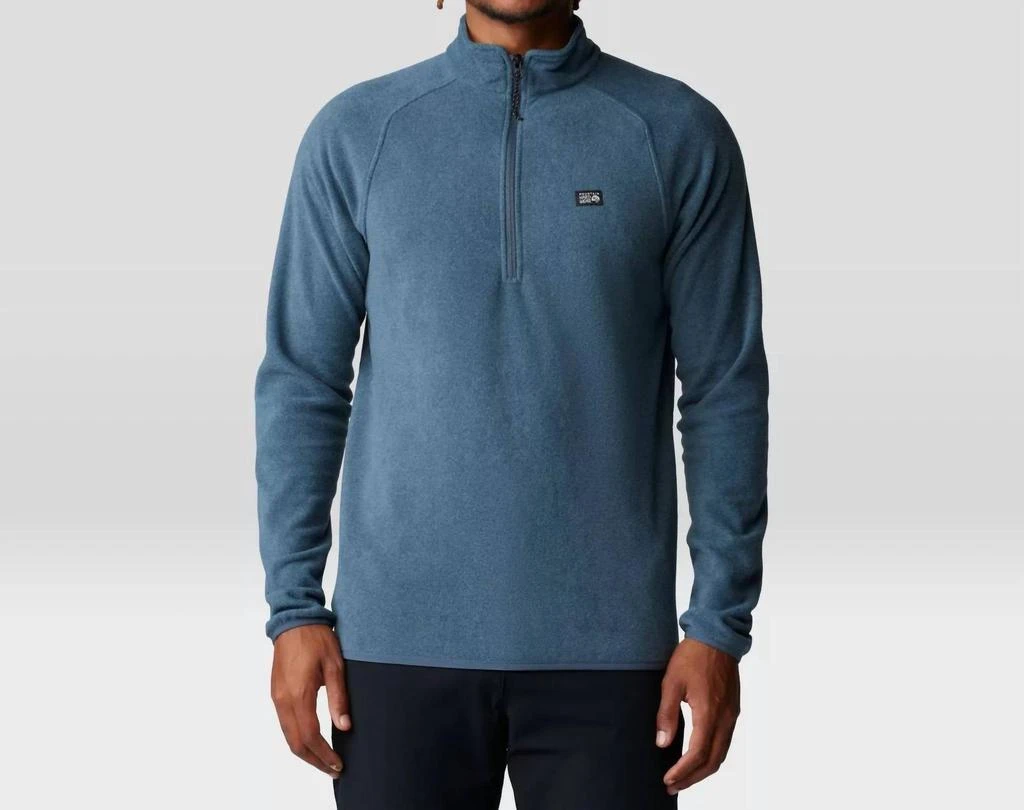 Mountain Hardwear Mountain Hardwear - Men's Microchill 1/4 Zip Pullover Sweatshirt