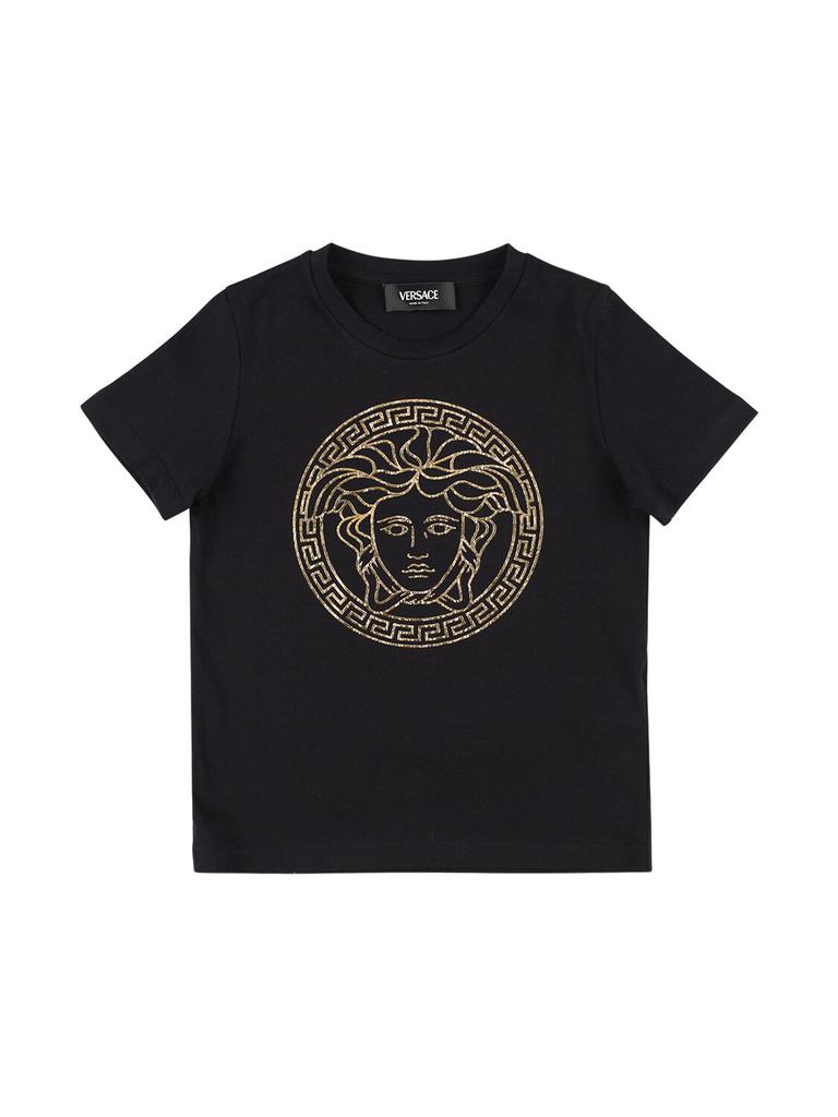 Versace Printed Medusa Cotton Jersey T-shirt